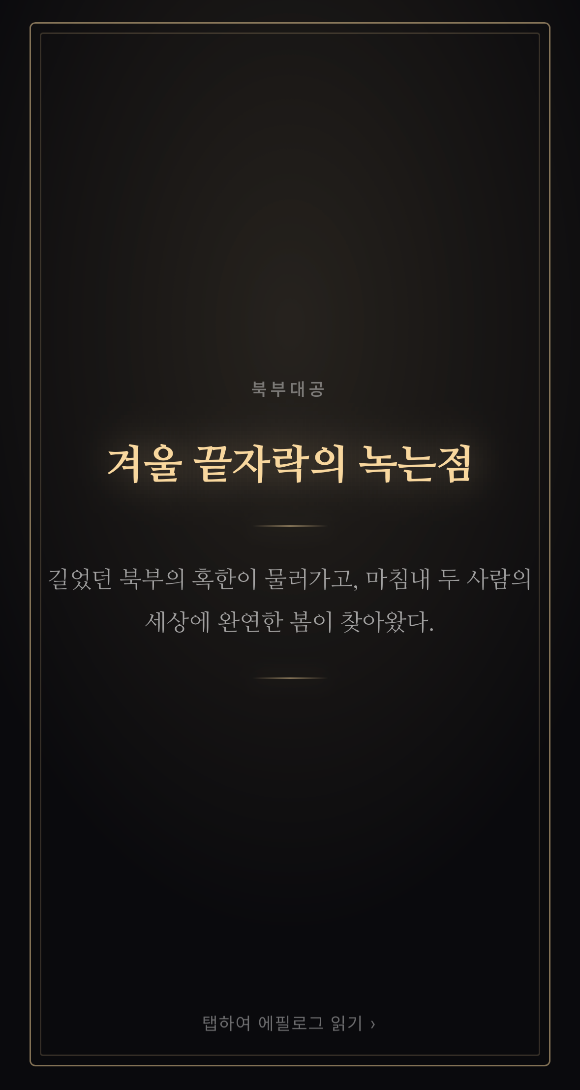 image4.png
