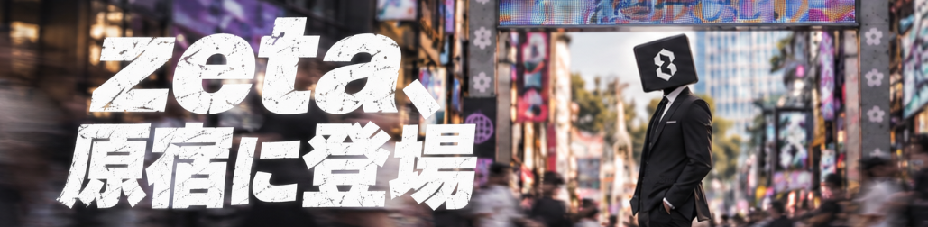 41バナー (1).png