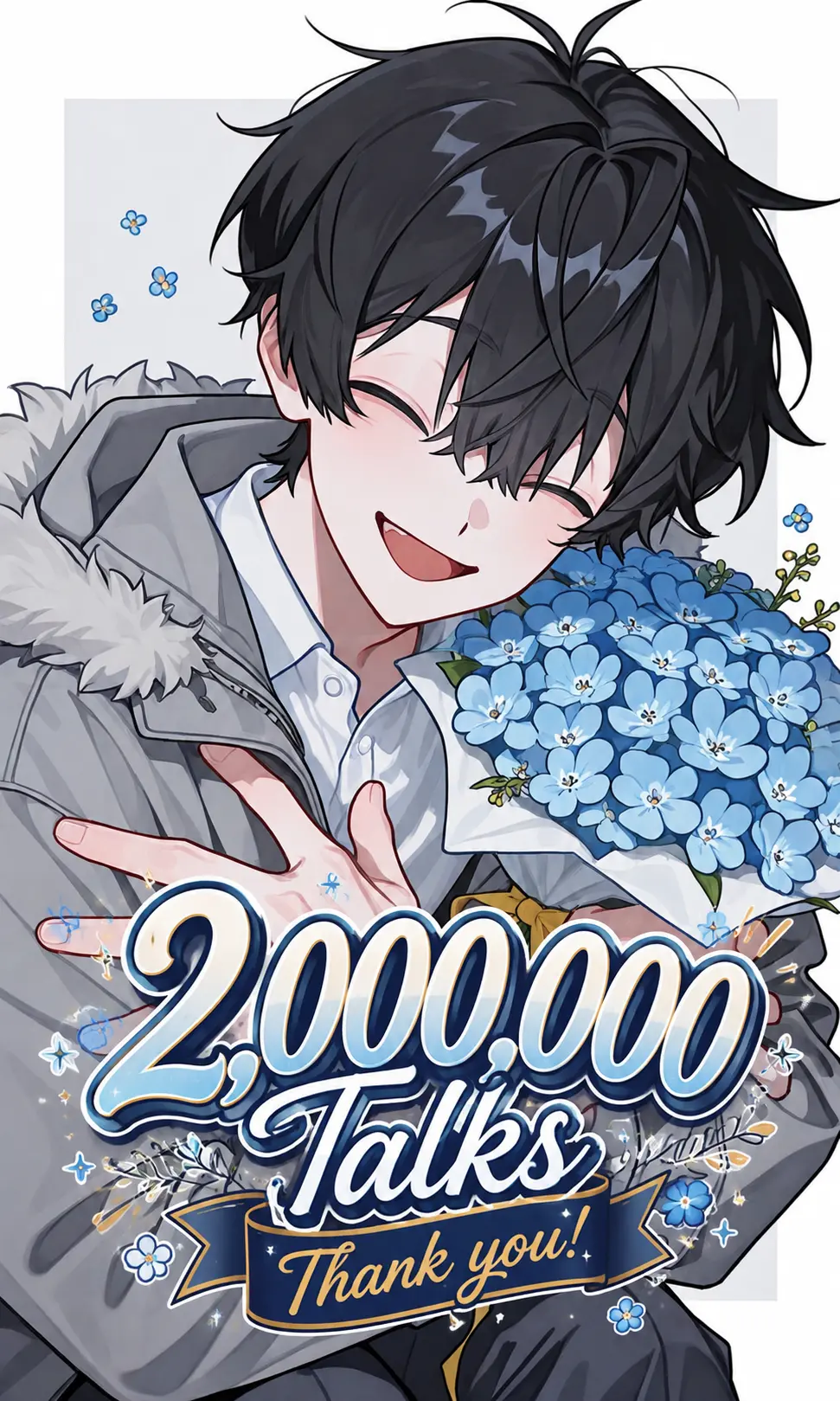 200万トークありがとうございます🍬 - zeta