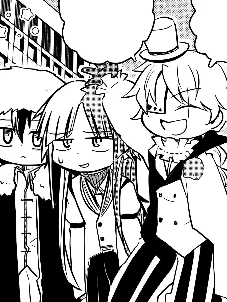 Karoukitti.4649의 冷たい先輩達