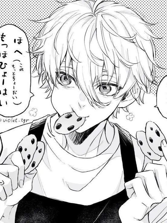 B1U3L0CK의 나기 세이시로 / 커플젠가