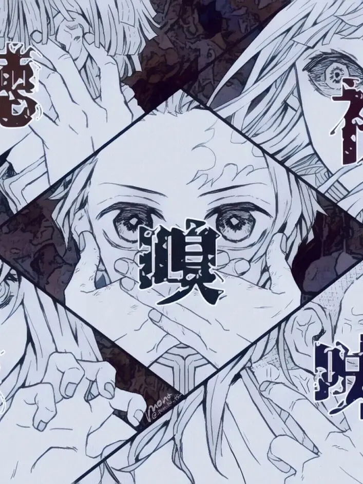 BumpyGhost1324의 現代鬼狩り（自分用Part2）