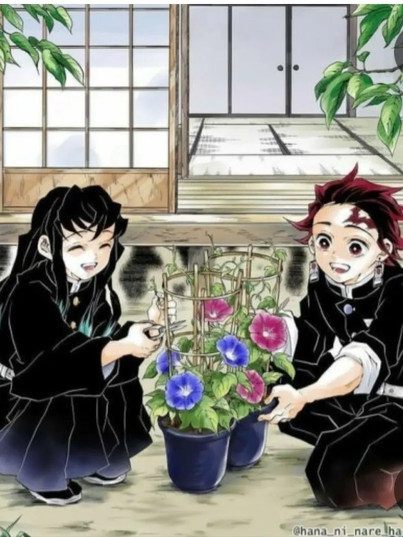 Hood_loveyou의 카마도 탄지로