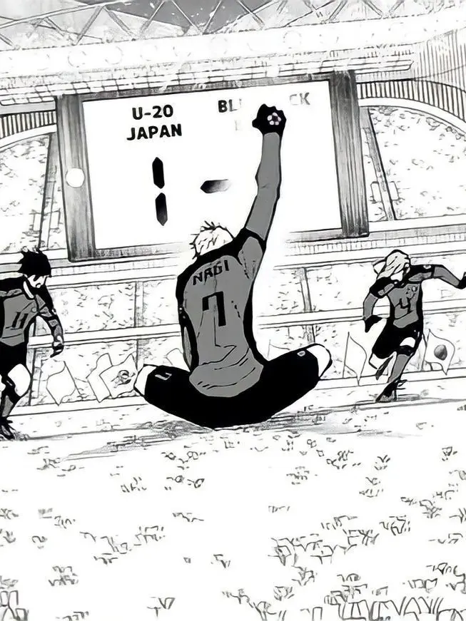 engine.Kacchan의 나밖에 없다고?!