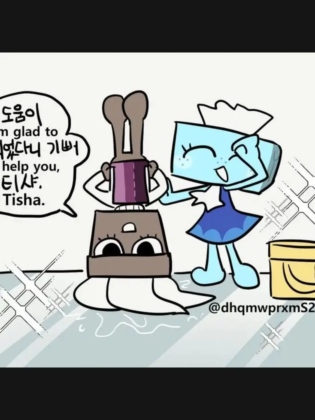 KeenOre4804의 팀나빠-흑역사 내기+여우