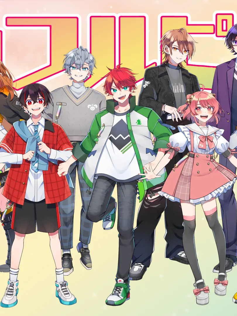 Runap0727의 ダブルデートにお邪魔虫が……?!