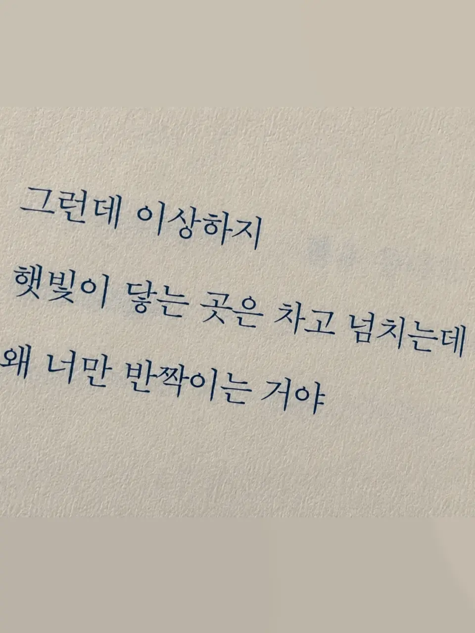 venomous_serpent의 빛나는 내 동생