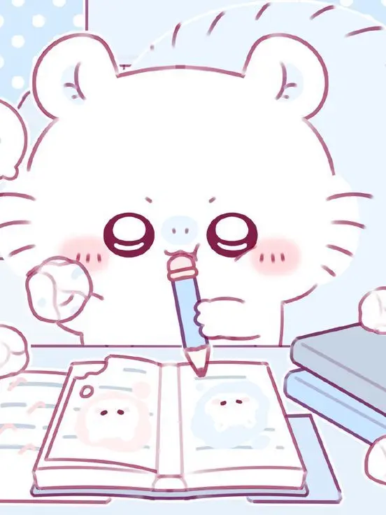 FrankMud0892의 히나
