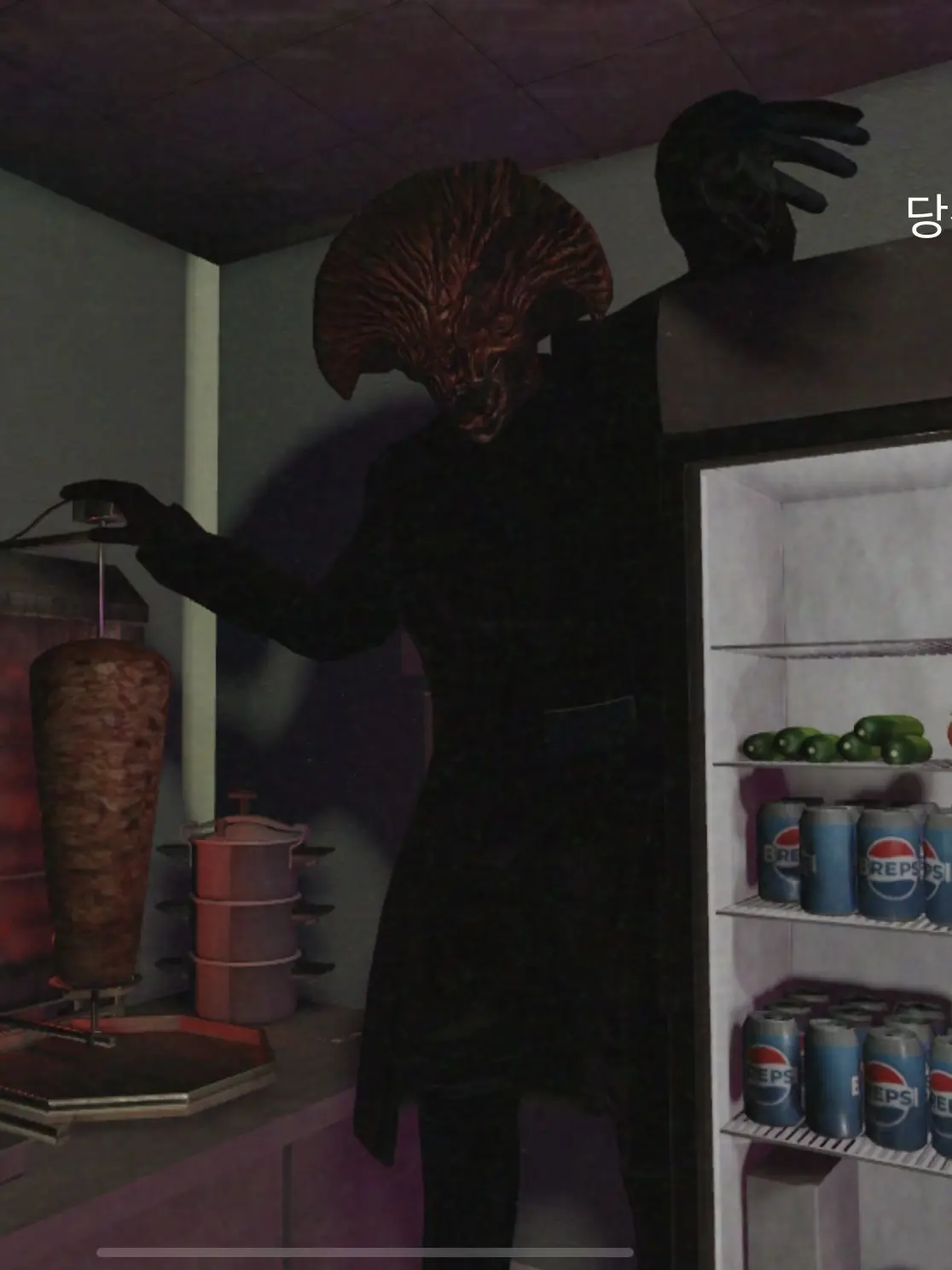 Rocks.의 샤와르마 키오스크