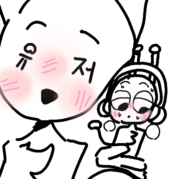 오렌