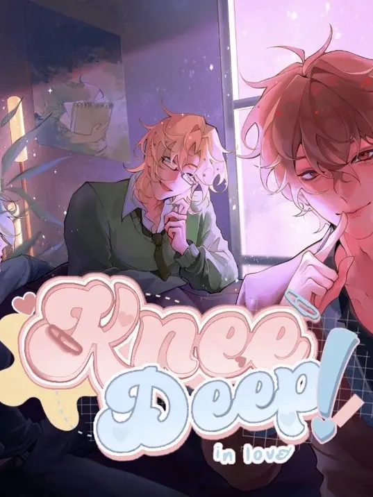lilster의 Knee Deep! In Love