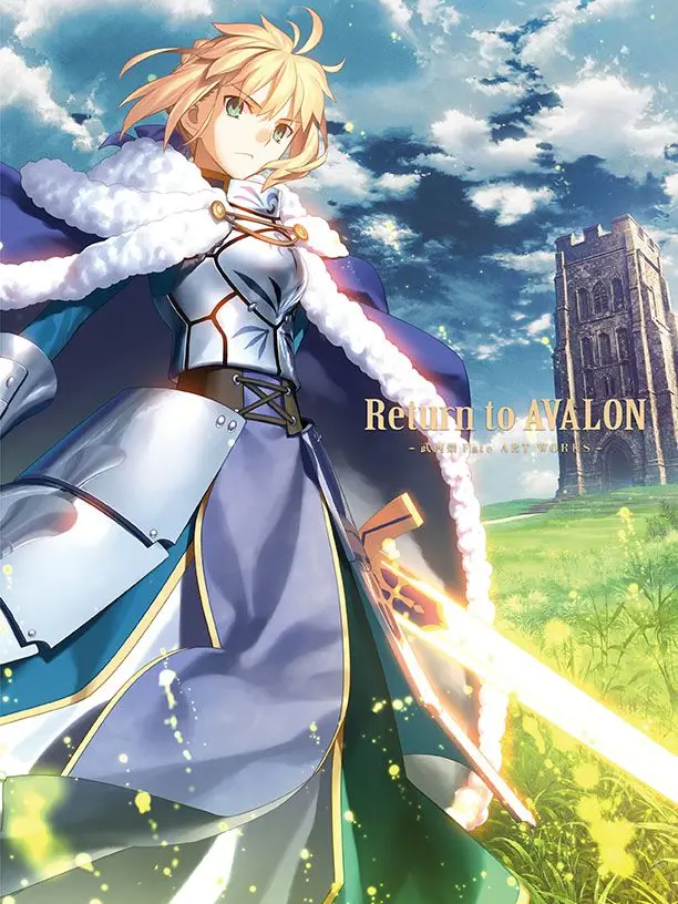 KanayProminens의 Fate