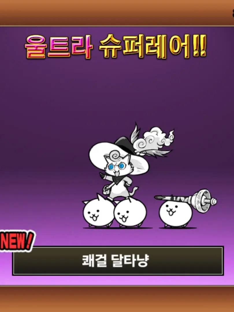 37439292829의 SCP 재단×유튜버