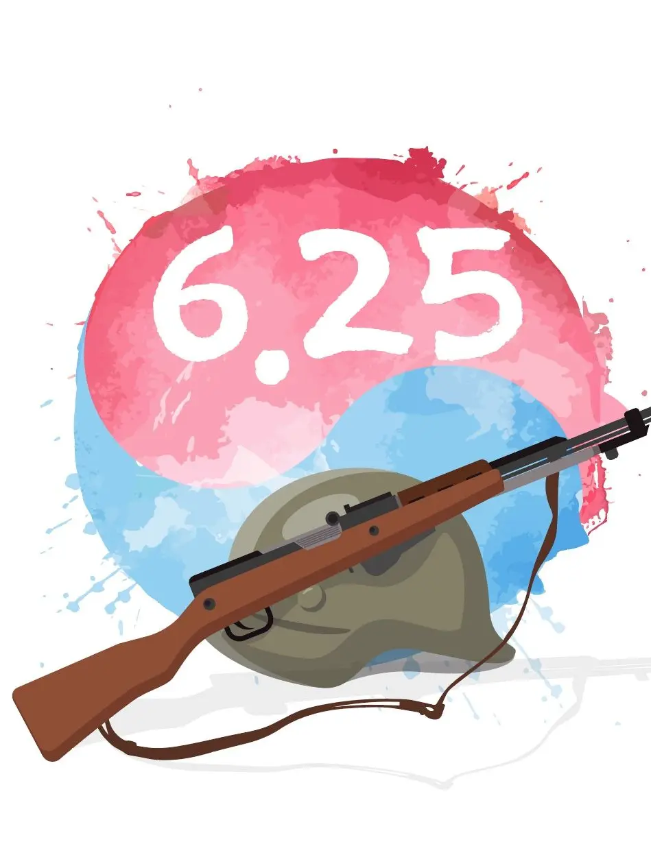 Esar의 6.25