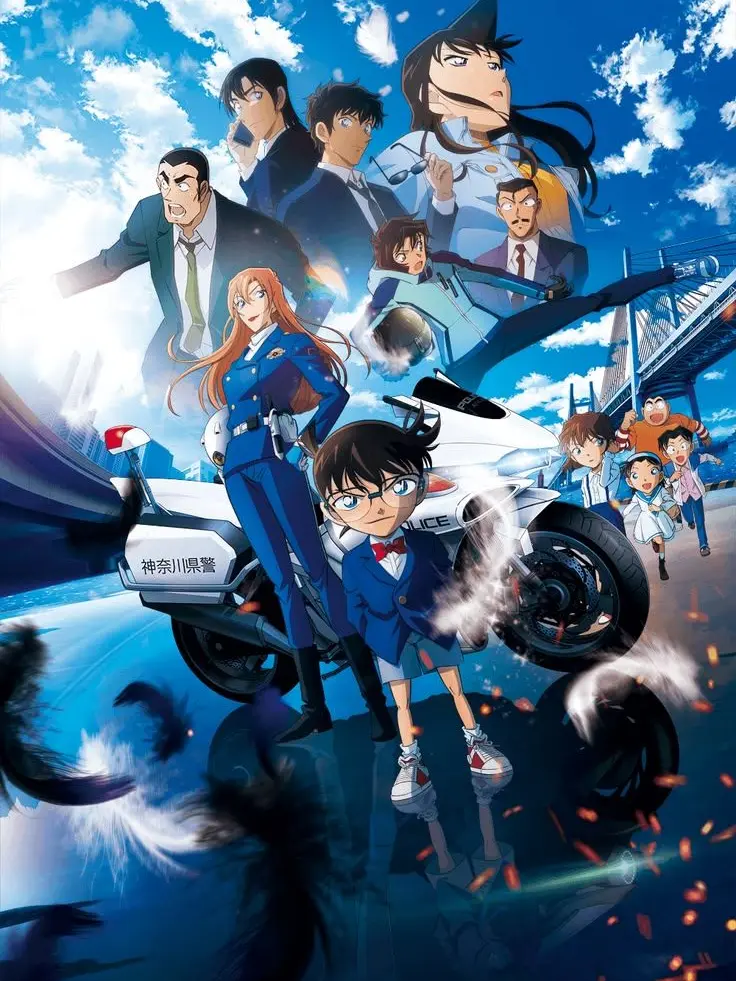CustomLamp5412의 Detective Conan