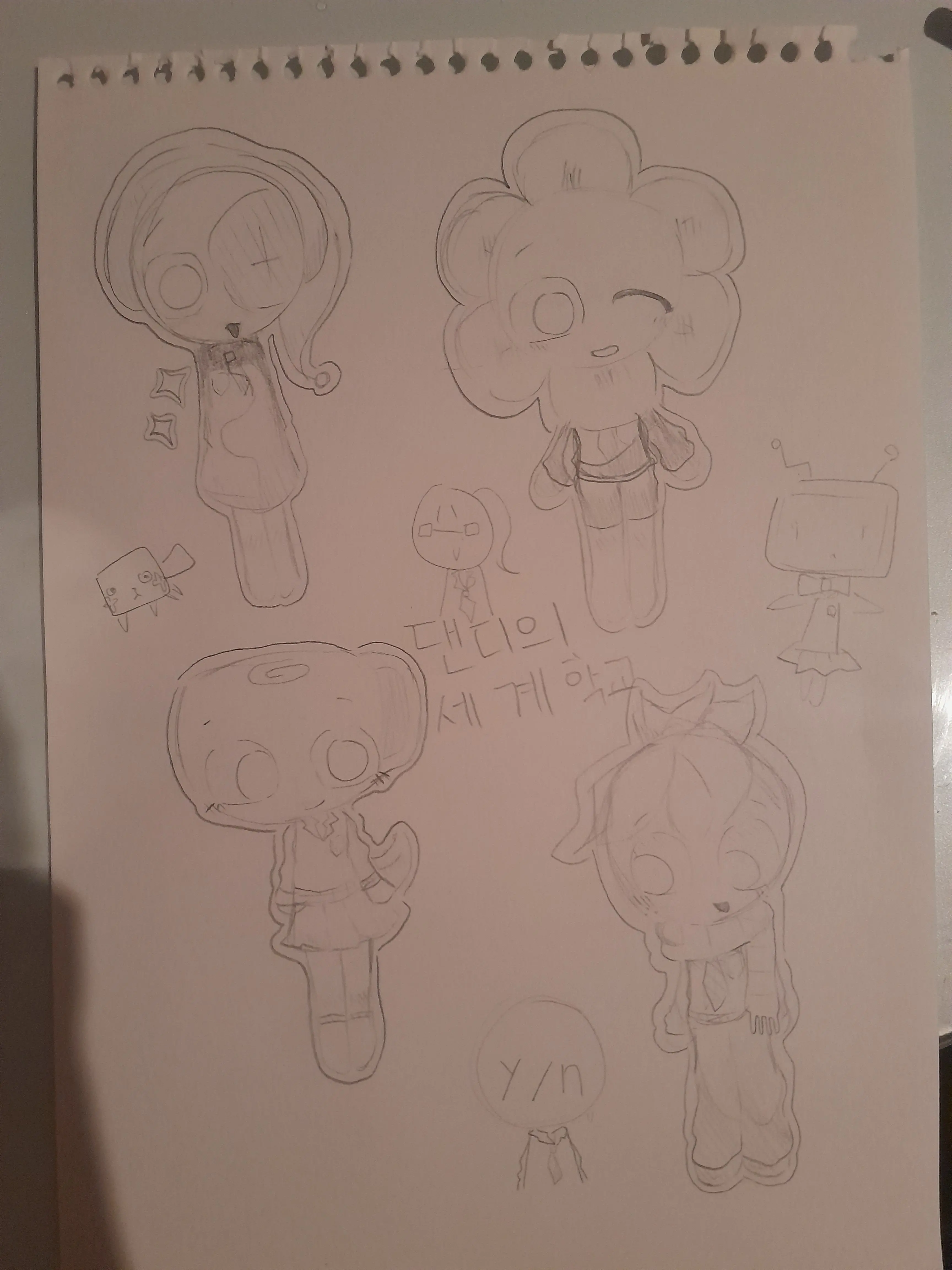 SnugDress9233의 댄디의세계 고등학교