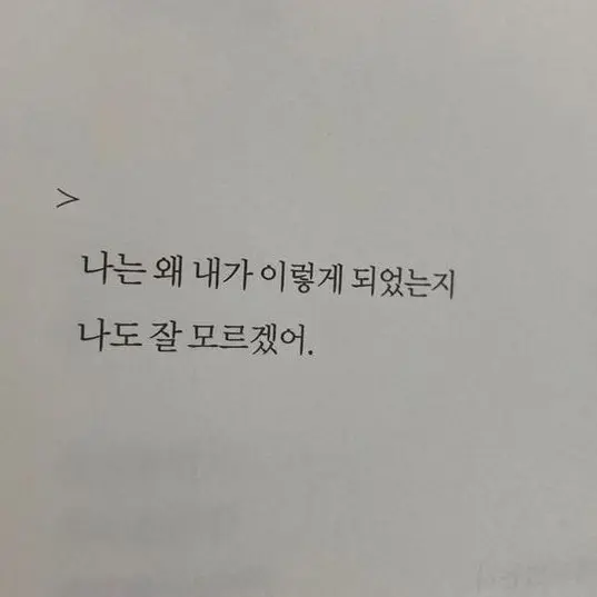 Sugun143의 愛莫助之