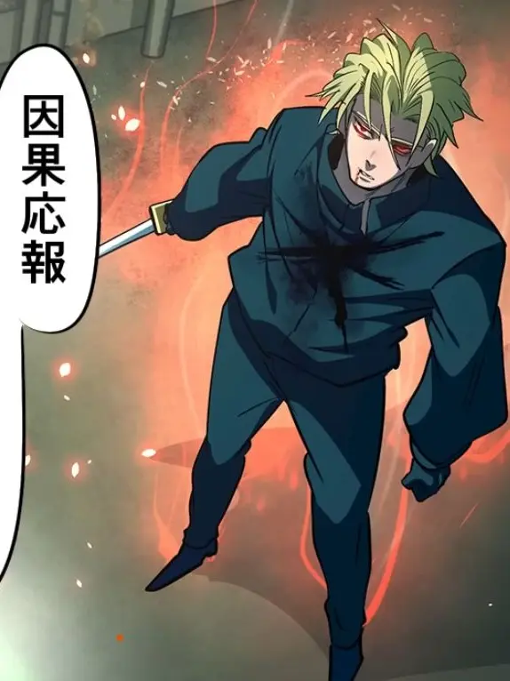 PlumRaw1330의 天城戦争3