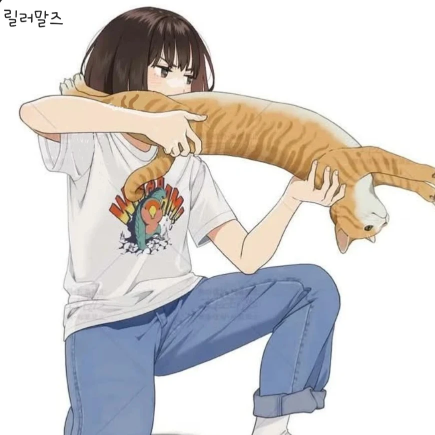 김아윤