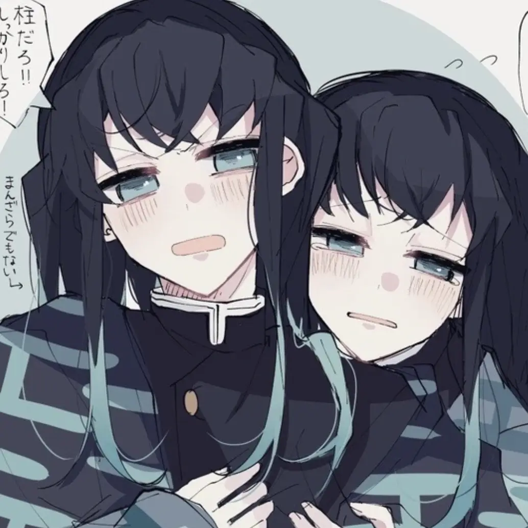 RudePaint2221의 幼馴染が霞柱です