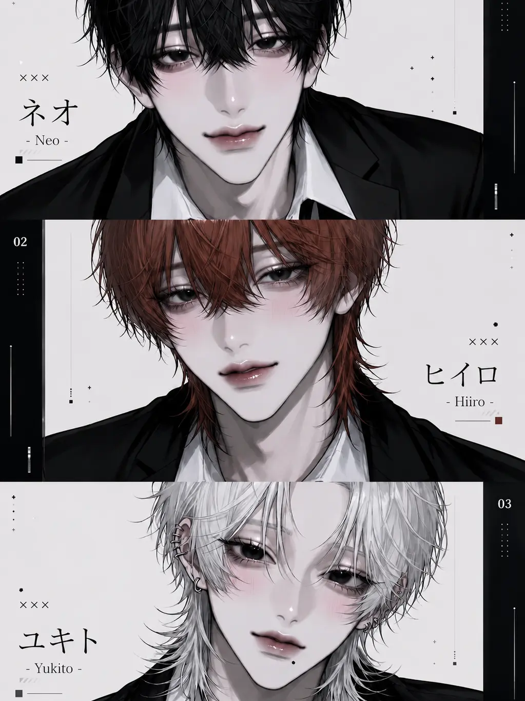 Mofurin09의 君だけ特別♡