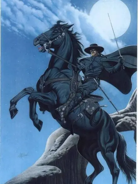 ZestyBench2424의 Zorro