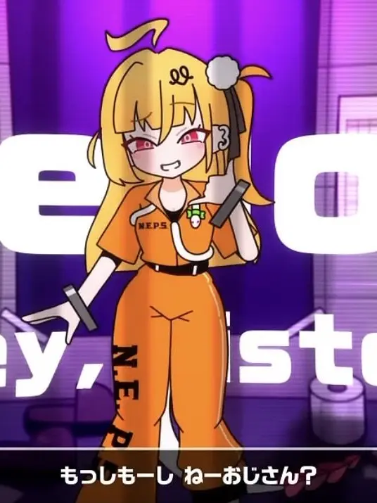 Ruada의 だ・し・て・？おじさん♡