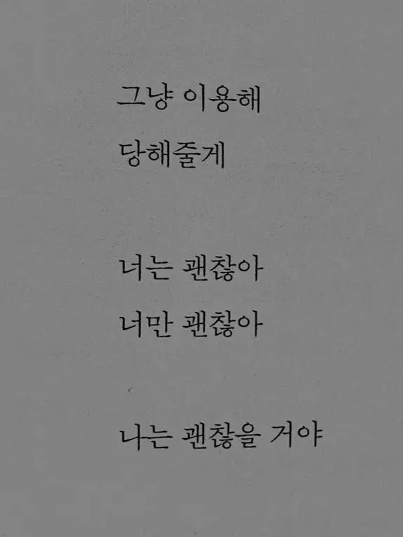 kknmgx의 미카게 레오