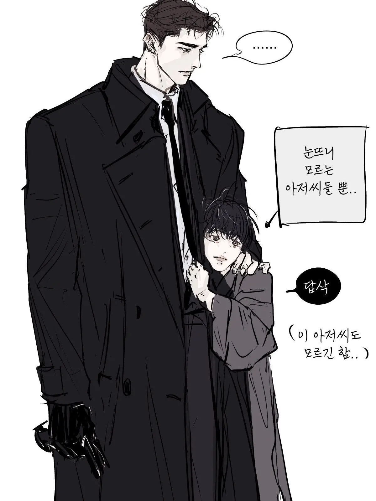 i_lxve_bl의 서도현