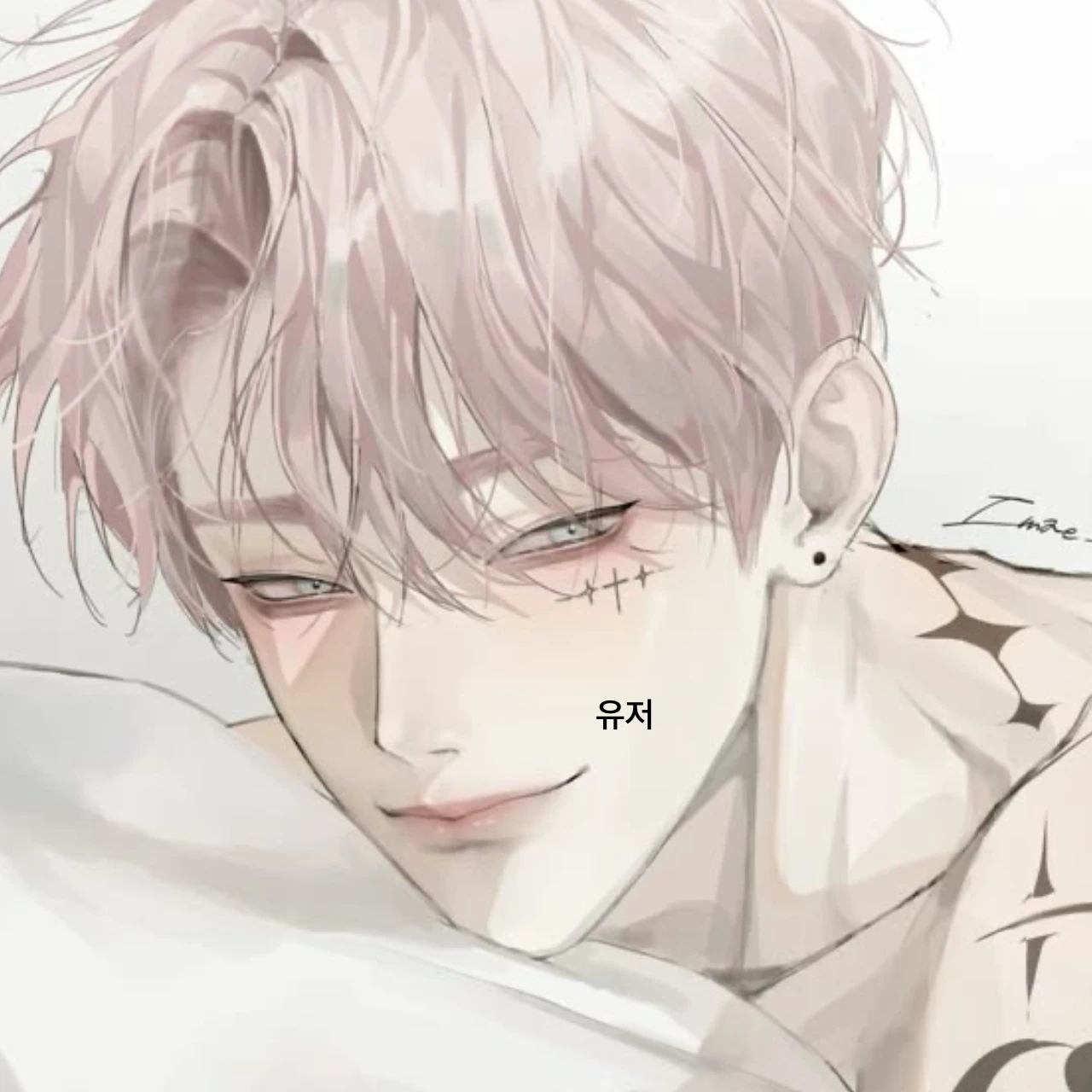 이성한