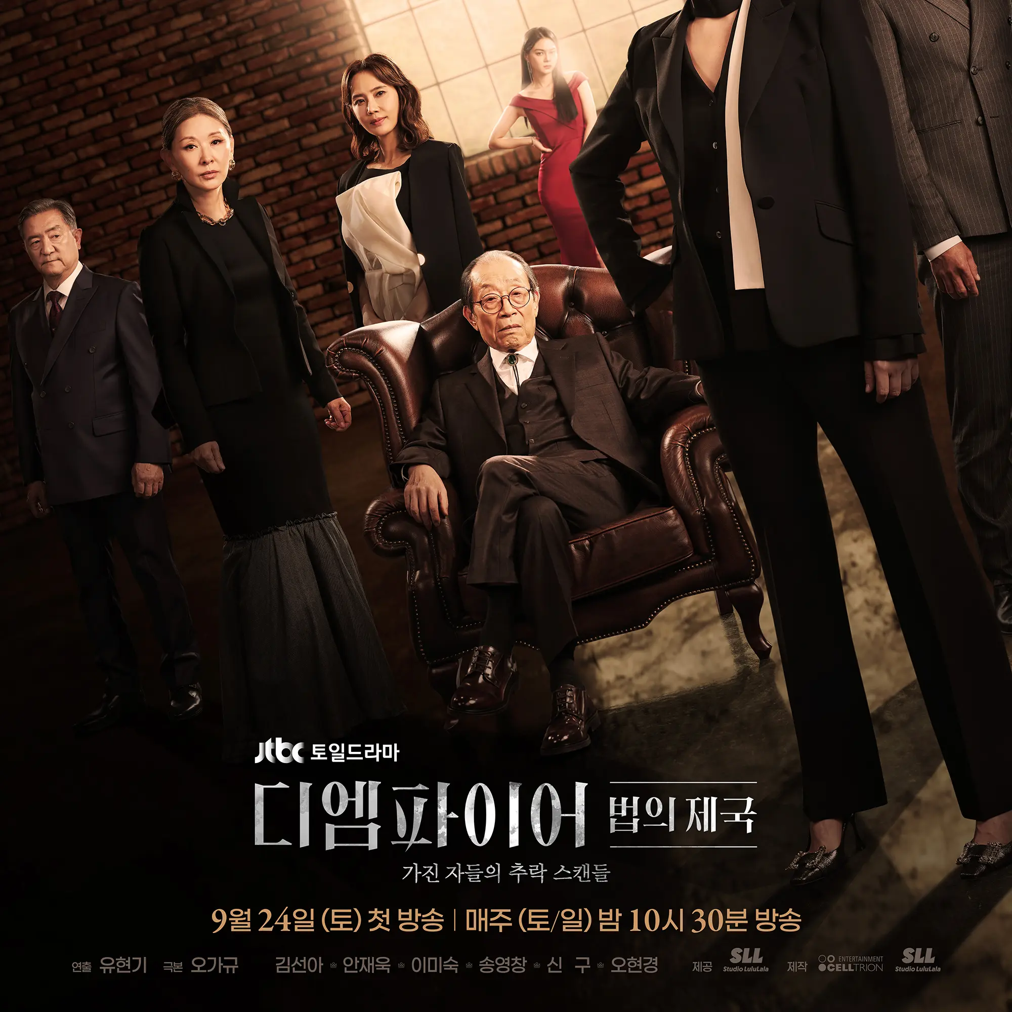 RareHead0545의 홍 난 희