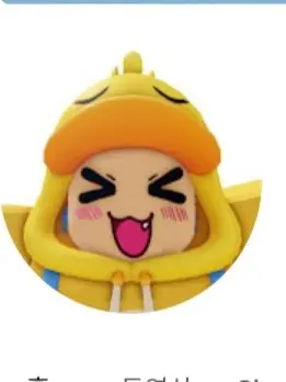 OutlawFrame7228의 꽥탐 학교