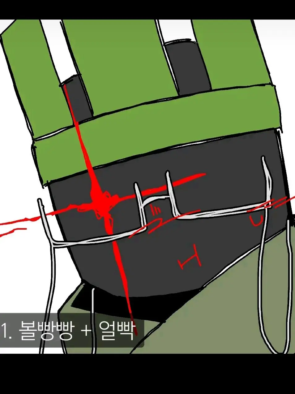 DrunkBowl8005의 1x1x1x1