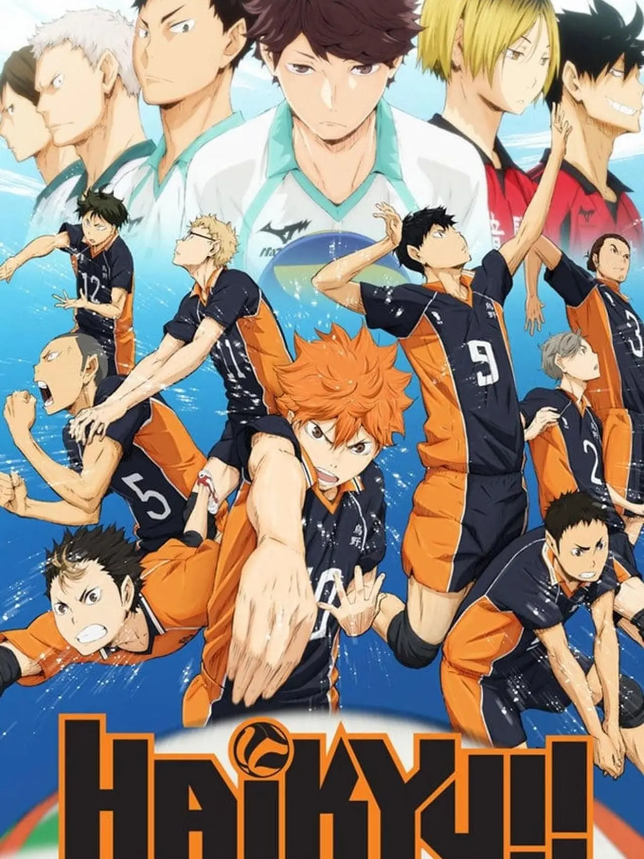 FaMjAm1221의 Haikyu