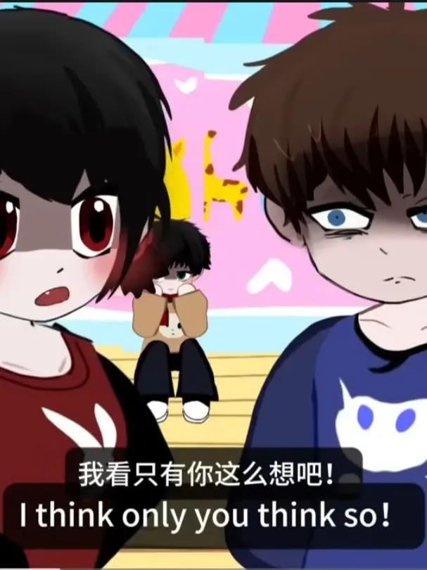 Loveliema의 퍼리 병원+수학여행