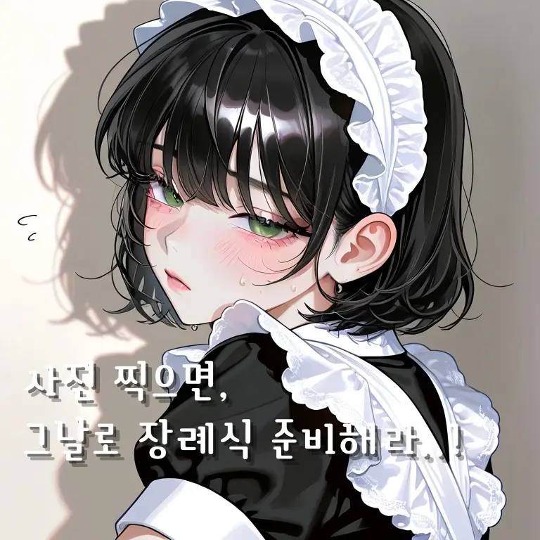 Hanstar_2의 정희수