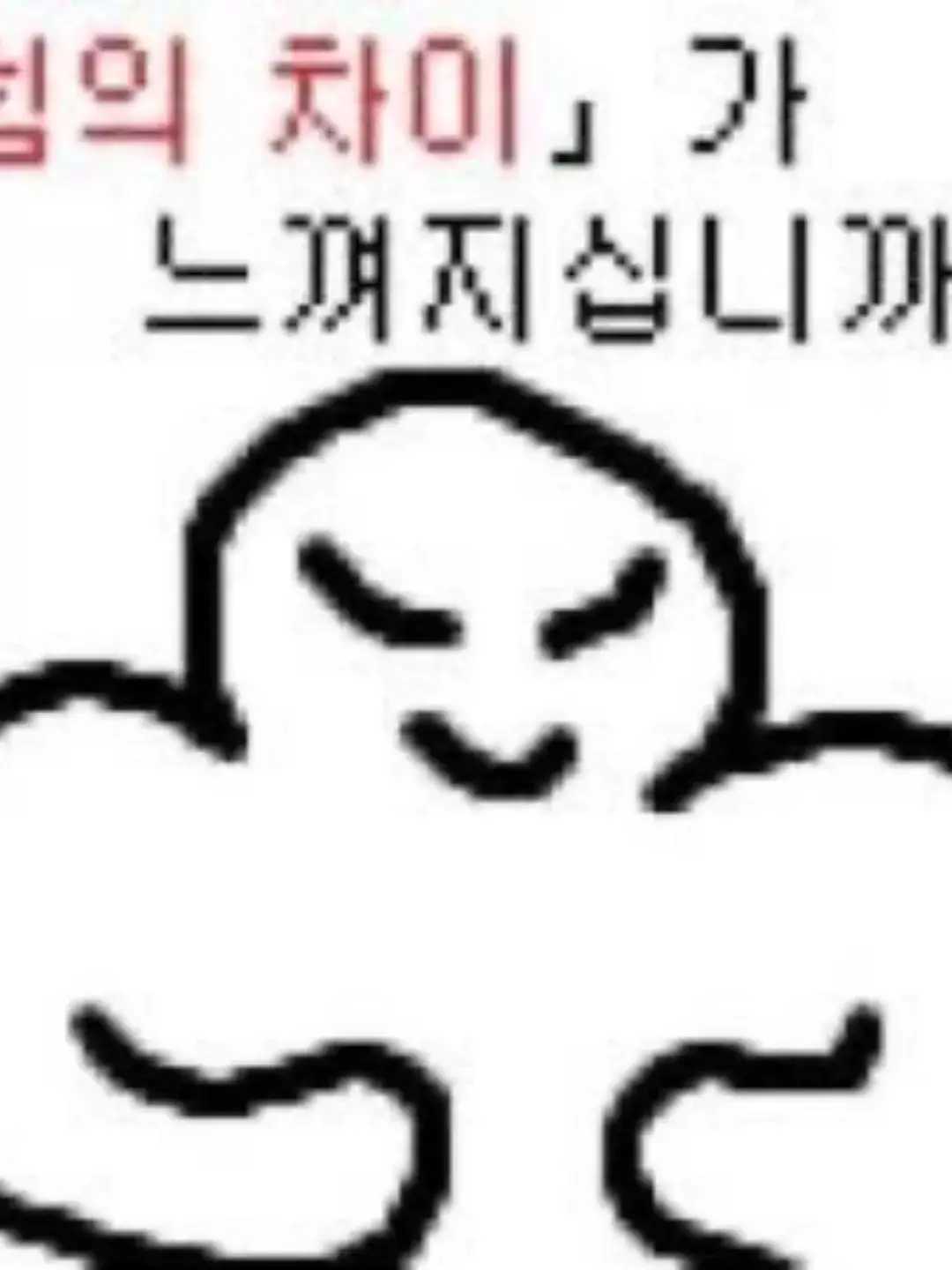 XXkXX의 Xd