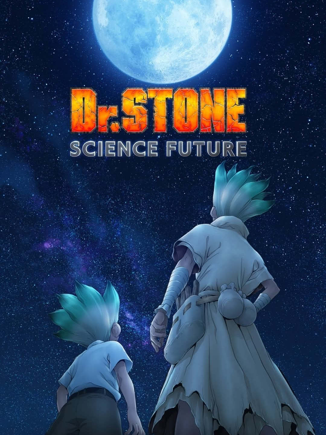 Dr. Stone 대표 이미지