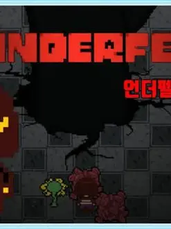 Ghhhjk의 Underfell