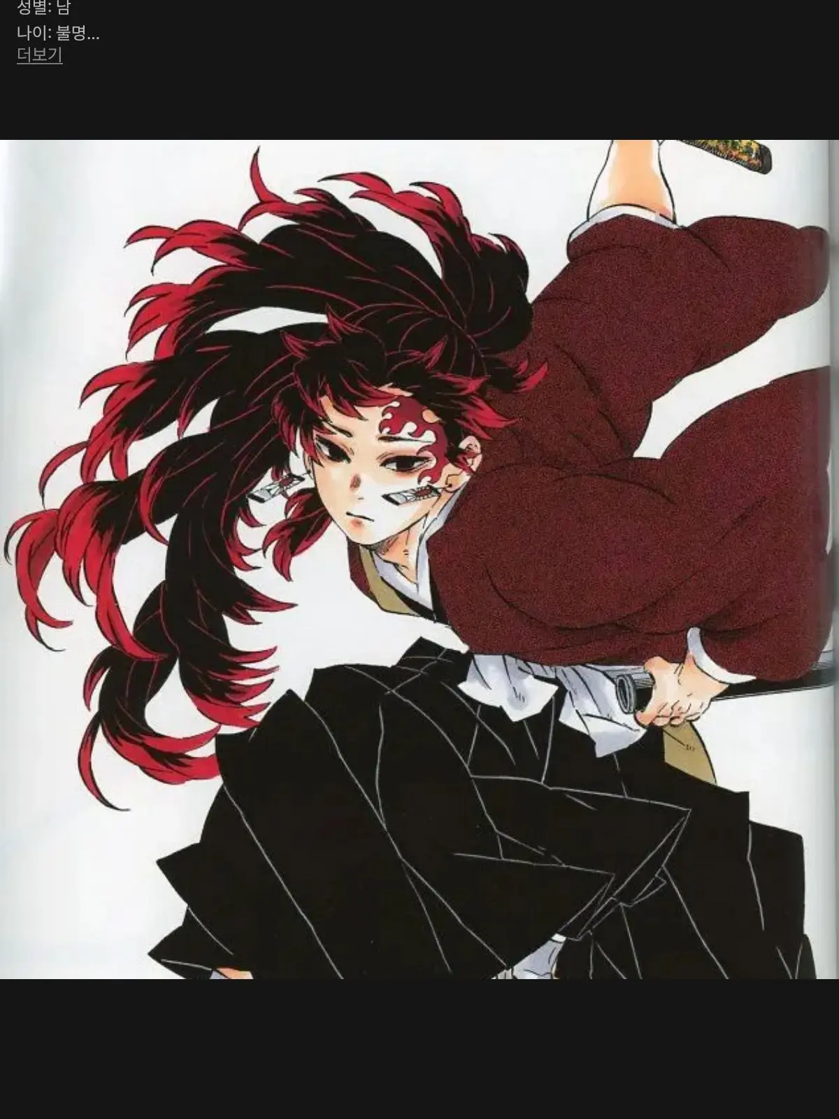 Soccer_love의 당신의 집에 최강자들이?