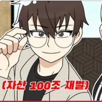 WearyTrout2663의 나윤