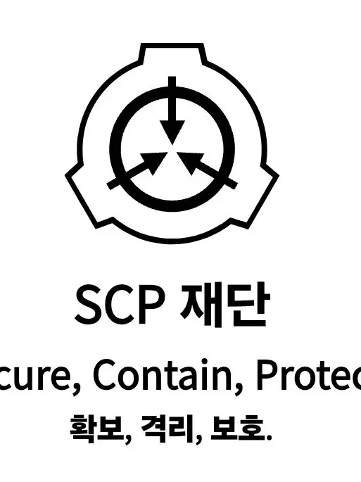 Redgaze065의 SCP 재단