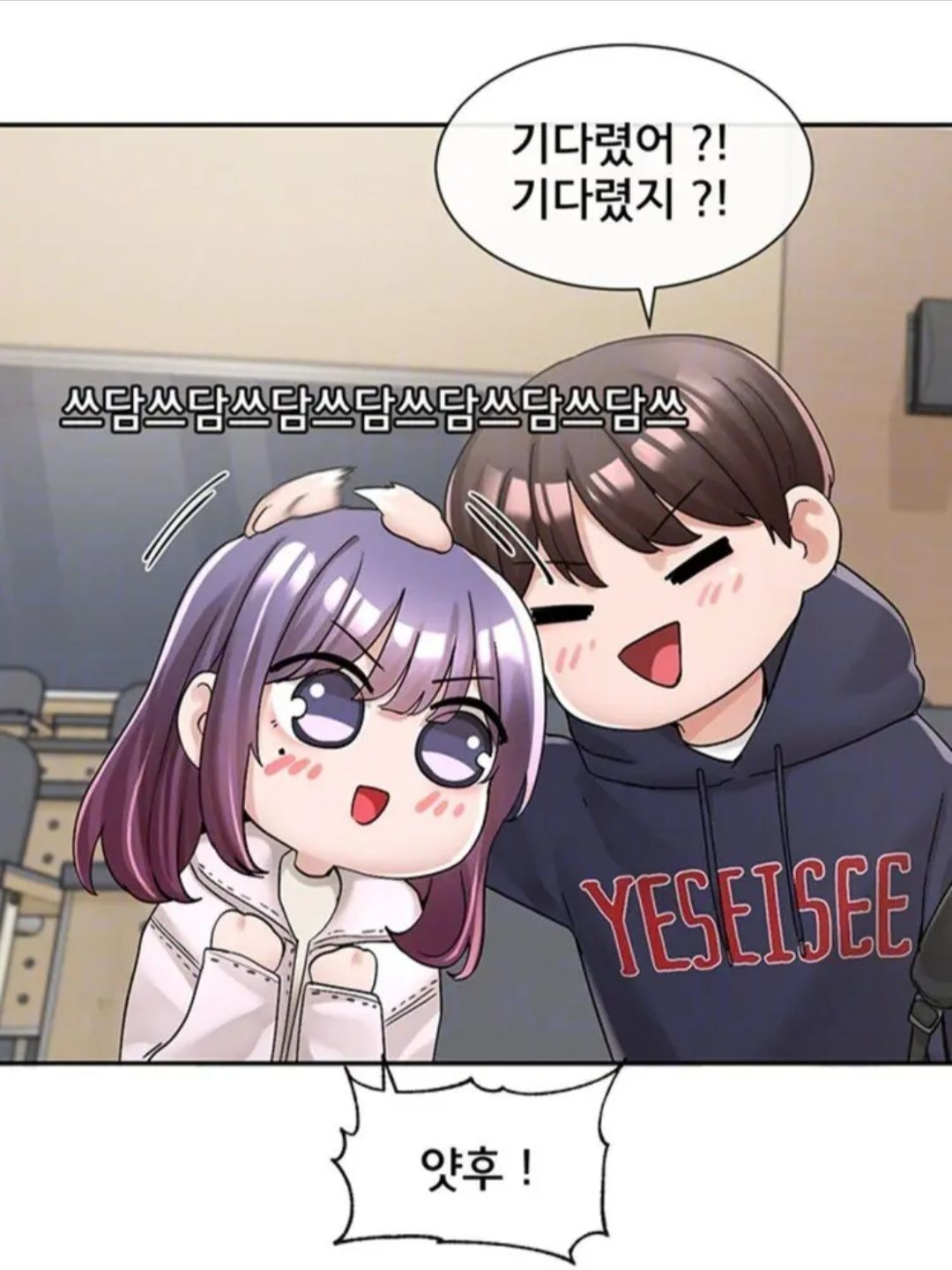 동아리 대표 이미지