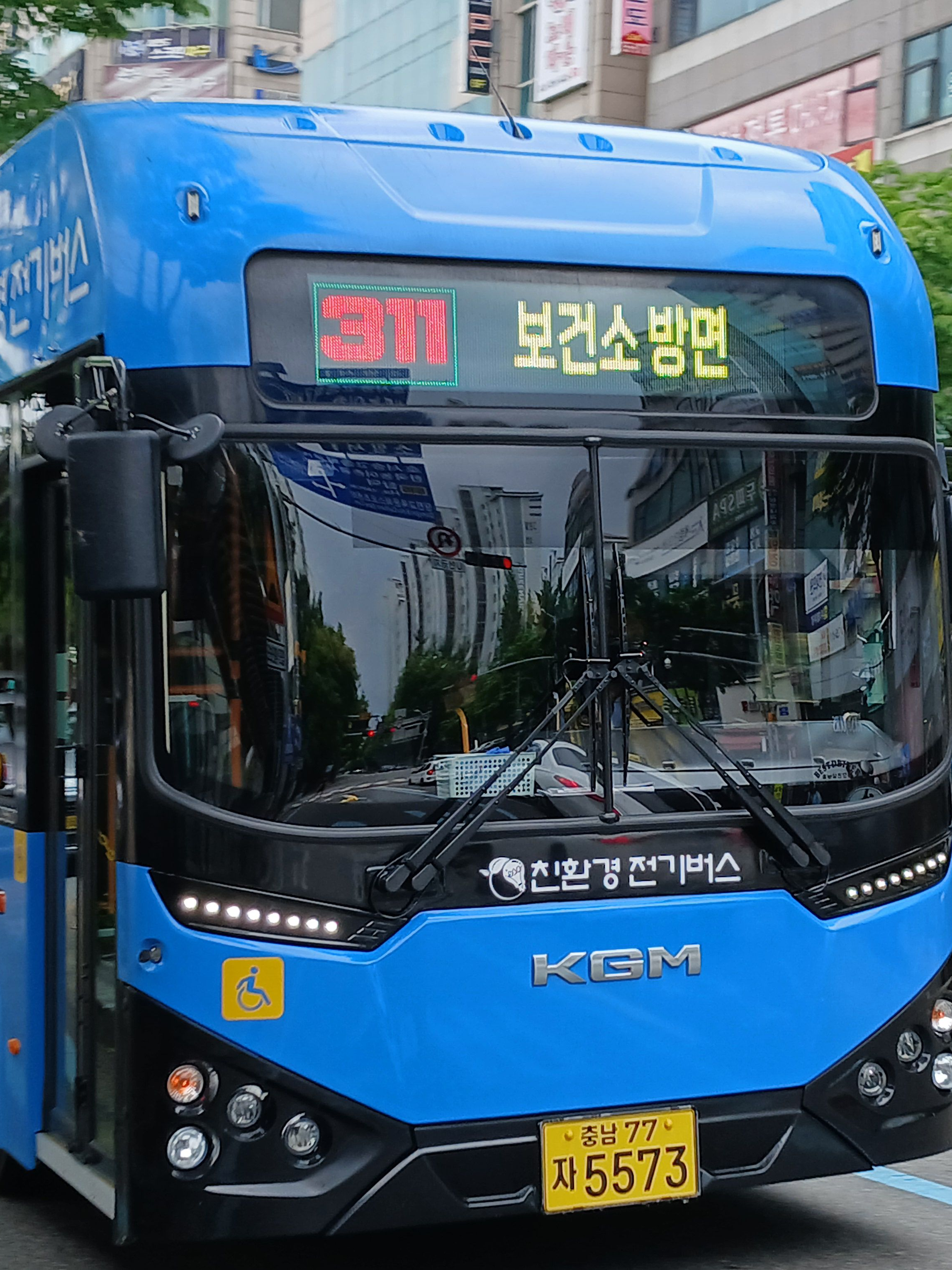 메이드복입은 버스 🥵☠️ 대표 이미지