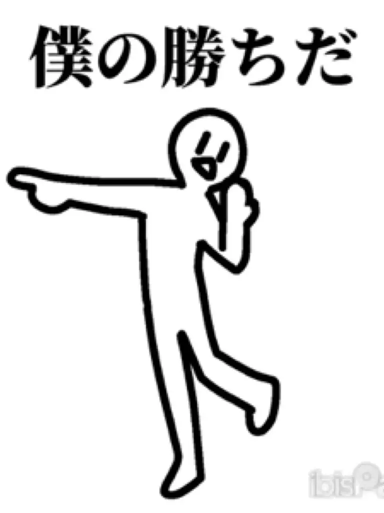 MUSHU.의 お話しよォ！！！