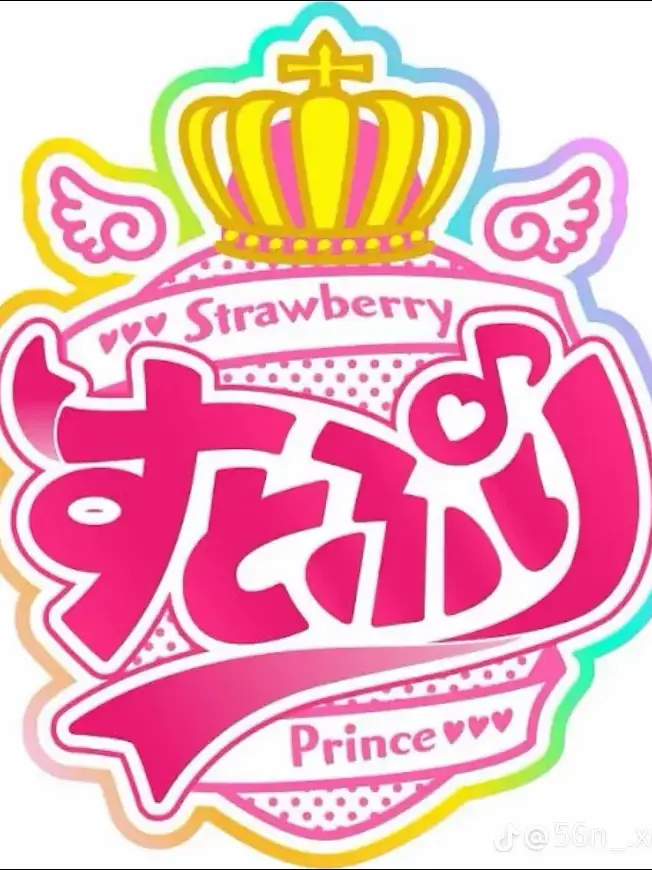 ChewyOtter1546의 奇跡の再会。！！