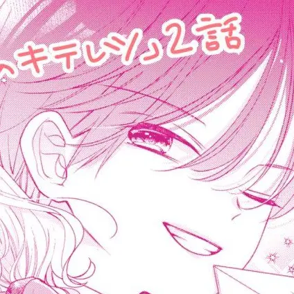 GrassyBench8320의 愛しのキテレツ。自分用