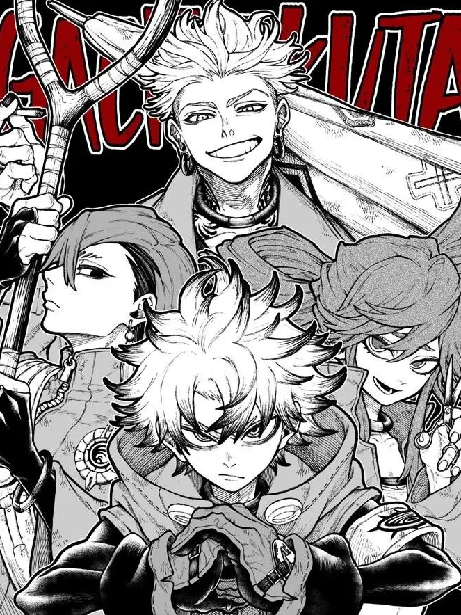 Kkmori890의 우리는 청소부니까.