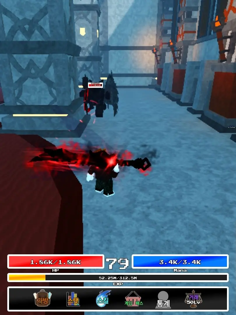 0r7r의 2세계 보스들의 크리스마스