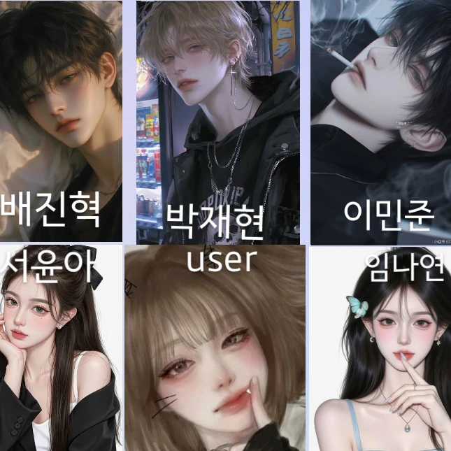 좀비 바이러스